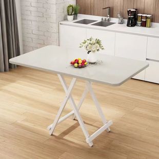 Folding Table, Home Dining Table, Simple Small Square Table, 4-person Table, Small Apartment, Portable Outdoor Stall Balcony Table