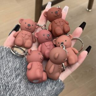 ART VALUE Keychain Bear Lip Mud Cute Matte White No Pick Leather Lipstick Natural All-Match Female Student