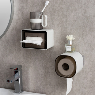 Bathroom Household Punch-free Paper Box Living Room High-value Desktop Paper Box Bedroom Desktop Paper Box