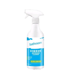 Multi-functional cleaning agent powerful to dirt clean ceramic tile bathroom stain removal kitchen household cleaner strong descaling