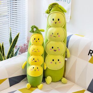 Гороховая подушка плюшевая игрушка длинная спящая кукла девушка подарок на день рождения гусеница захватывает куклу
