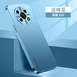Применимо Honor X40gt гоночная версия чехла для мобильного телефона Тонкий защитный чехол с прямым краем