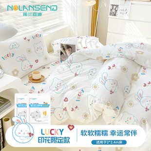 Nolansendi Travel Disposable Bed Sheet Quilt Cover Hotel Hotel Three-piece Bed Four-piece Set Thickened Independent Pack