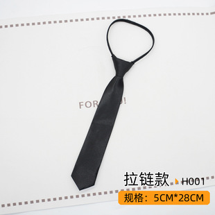 Tie men's zipper formal wear black glossy knot-free lazy women's long and narrow version student casual one pull