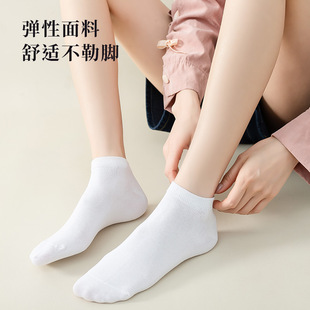 Socks women's socks summer cotton antibacterial deodorant sweat-absorbent breathable thin black and white cotton socks spring and autumn women's boat Socks
