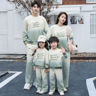 2024 autumn parents suit new lovers outfit western style spring and autumn gradient sweater sports pants big children's casual wear