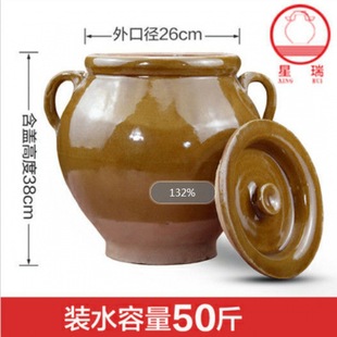 Lard Oil Tank Household High Temperature Resistant Ceramic Rice Tank Pickled Vegetable Tile Large Old-fashioned Chili Salt Tank Seasoning Seasoning Tank
