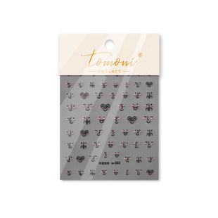 Tomoni Brand Tata Cooperative Relief Nail Art Sticker Retro Nail Sticker Cute Expression Sticker TA333