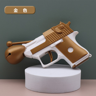 Shake the sound of the same wooden fish decompression merit gun boys and girls decompression toys stall selling children's toys wholesale