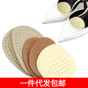 A generation of postage/insole/forefoot pad D1P-0.5-easy non-slip forefoot pad wear-resistant half pad foot protection plus