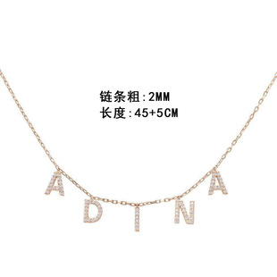 Europe and the United States cross-border new full diamond letter bracelet ins necklace female Joker 26 letters pendant jewelry wholesale factory