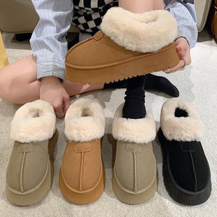 Short Tube Snow Boots Women's Winter fleece-lined Thickened Mao Mao Shoes 2024 New Thick Bottom Warm Pedal Large Cotton Shoes