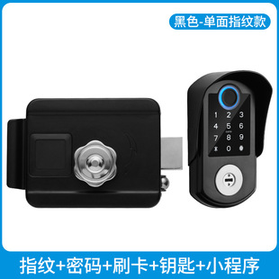 Courtyard iron old-fashioned cow head lock waterproof outdoor password fingerprint lock iron door apartment anti-theft door lock waterproof door lock