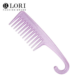 Colorful Transparent Powder Big Bend Comb High Temperature Resistant Plastic Gold Powder Wide Tooth Hair Comb Women's Long Hair Long Hair Big Tooth Comb