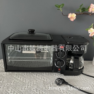 Машина для завтрака 3in1 breakfast machine 3-в-1 машина для завтрака печь многофункциональная тостерная печь