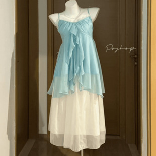 Poshop Mermaid Love Song Vintage Retro Chiffon Top Suit Slimming Look Summer Top Two-Piece Set