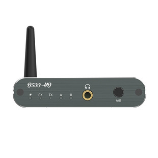 5.2 Qualcomm Bluetooth receiver transmitter 2-in-1 USB transmitter car Bluetooth receiver old speaker sound