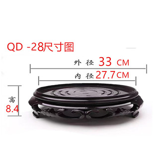 Round Square Base Flower Pot Ornaments Extremely Thick Tray Vase Fish Tank Wonder Stone Wine Jar Flower Pot Bonsai Bottom Very Kay