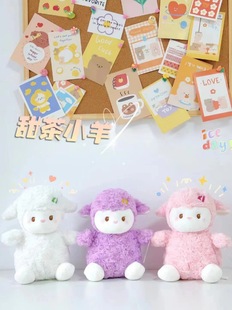 New 25cm plush toy small size eight-inch grab machine Doll Doll activity wedding throwing birthday gift