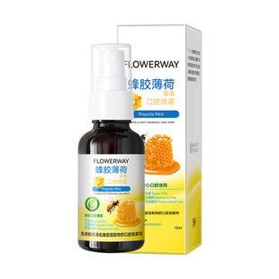 FLOWERWAY Прополис Мятная мята ладана Спрей для полости рта надолго остается ароматным