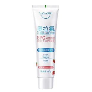 [Special for Daifa] Yayashi SP-4 Toothpaste SP-7 Deep White 7.5% Hydroxyphosphate Olafluoride Children's Toothpaste