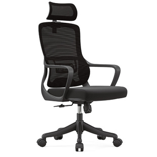 Director Chair Staff Chair Conference Chair Ergonomic Chair Waist Protection Computer Chair Comfortable Sedentary Office Breathable High-level Office