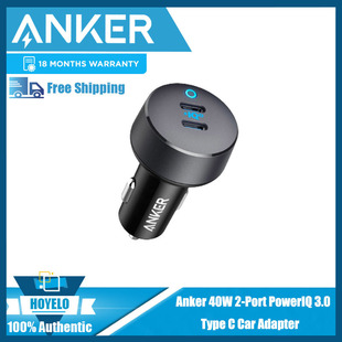 Anker Anker Car Charger Is Suitable for Apple PD Fast Charging Car Cigarette Lighter Conversion Plug Car Charger usb