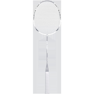 Guofeng Badminton Racket Carbon Brazing and Carbon Integrated Ultra Light 4U Anti-Playing Double Racket Professional Competition Student Racket suit