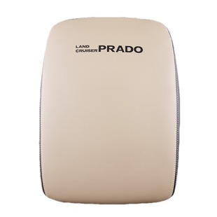 Suitable for 10-21 Prado special armrest case leather cover Toyota overbearing 2700 central control armrest gloves modification