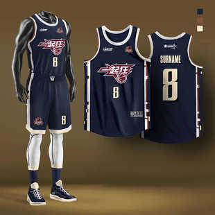 High-end American Sports Jersey Basketball Clothing suit Men's and Women's Competition Training Team Clothing Printing Loose Breathable