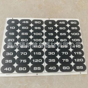 Red, Yellow and Green Three-Color Weight Sticker Size Customized Fitness Equipment Comprehensive Training Machine Accessories 5Kg120Kg