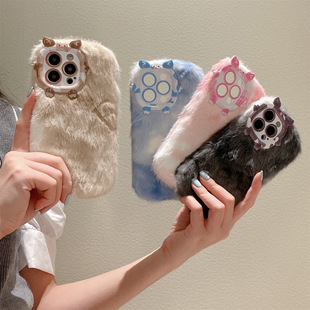 Plush gradient watercolor blooming pig hole for iPhone13 Apple 14 15pro max phone case