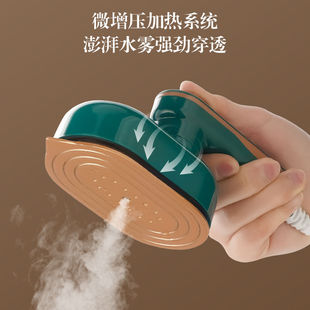 [Remove Wrinkles in One Second] Handheld Garment Ironing Machine Household Steam Iron Rotating Portable Clothes Ironing Machine
