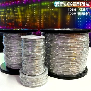 Оптовая продажа 5V фантомная светодиодная линия кожаная лампа один метр 10 ламп три провода водонепроницаемый светильник для росы рождественские струны