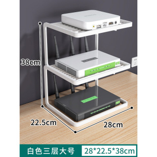 Router подставка для телевизора приставка для хранения световой кошки коробка для хранения рабочего стола Многослойная подставка для хранения оптом