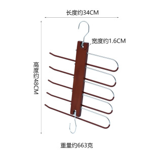 Folding Trousers Rack Multi-functional Pants Solid Wood Hanger Five-layer Storage Seamless Magic Trousers Clip 