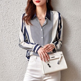Striped Color Matching Shirt Early Autumn Top Long-sleeved Women's 2021 Spring and Autumn New Chiffon Elegant Loose All-match Shirt