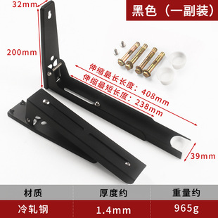 Gudi Kitchen Microwave Oven Fixed Rack Retractable Microwave Oven Rack Kitchen Storage Rack Folding Microwave Oven Bracket