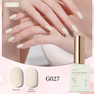 Solid Color Nail Glue Morandi Naked New Nail Art Shop Special Advanced Phototherapy Glue Lasting Firm Factory Wholesale