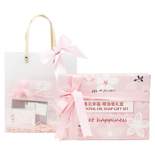 Hand gift goat milk plant handmade soap bubble net perfume gift wedding gift box handbag soap wholesale