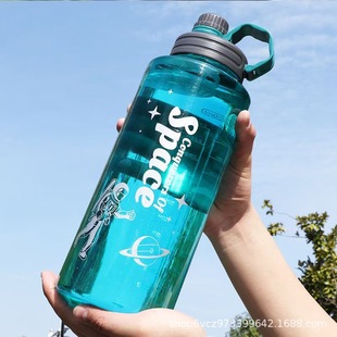 Simple fashion large capacity plastic space cup creative outdoor handle sports water cup 2000ml