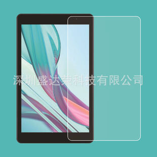 Для AIWA Tab ab8 плоская закаленная пленка 8-дюймовая стеклянная пленка AUWA TAB AB8 стеклянная пленка AB 8 пленка