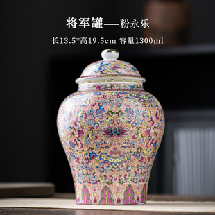 Blue and White Porcelain Tea Cans Extra Large 1.00kg Sealed Storage Cans Ceramic General Cans Home Club Ornaments Wholesale