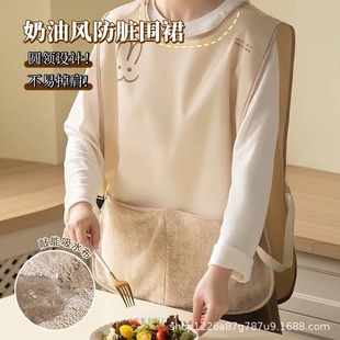New Style Simple Fashion Apron Household Kitchen Oil Water-proof Vest Vest Vest Apron Breathable Sleeveless Apron