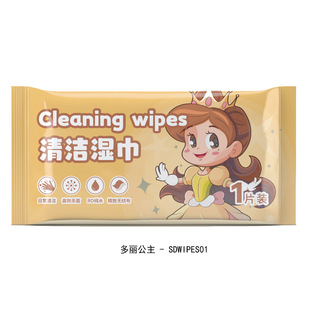 Wet Wipes Customized Catering Internet Cafe Baby Takeaway Hotel Cleaning and Hygienic Wet Wipes Disposable Wet Wipes Independent Pack