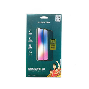 Pinsheng анти-палец подходит для Apple 13 закаленная пленка iphone12 пленка 14ProMaxr защитное стекло XS Полноэкранный