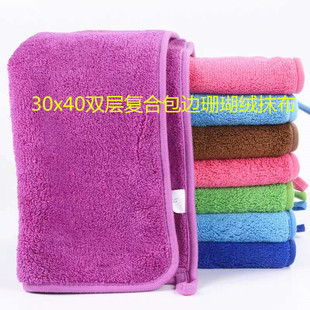 Thickened coral fleece cloth absorbent lint-free wipe table wipe kitchen dishwashing cloth housekeeping cleaning cleaning Tao sen