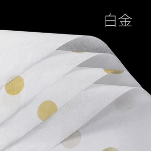 Wave Dot Sydney Paper Flower Lining Paper Floral Shop Floral Cake Copying Paper Dot Printing Gift Wrapping Paper Material