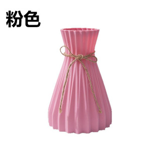 Amazon Cross-Border Water Corrugated Hemp Rope Plastic Pineapple Vase Flower Arrangement DIY Flower Pot Living Room Home Decoration Ornaments