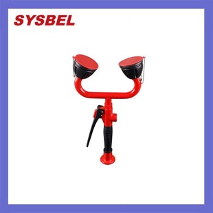 SYSBEL Handheld FlusheR (double Nozzle) WG7012R